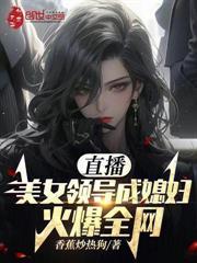 我就想公司破产,奈何员工全是老六!