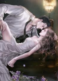 爱欲成瘾 短篇H合集