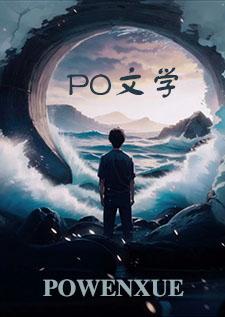 惡靈古堡˙台灣生化危機同人本