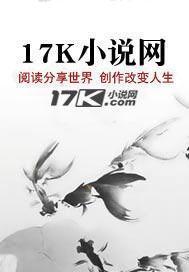 三国:狱中讲课我教曹操当奸雄