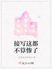 同一个世界,同一个我