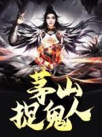张七吕军