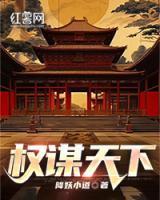 王卓李乘勖