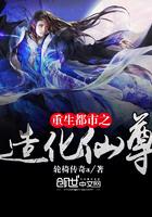 暴君爹爹的团宠小娇包