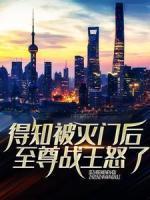 楚凌天楚思佳