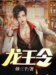 1981：开局带女知青吃鸡