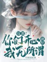 古寒叶尘